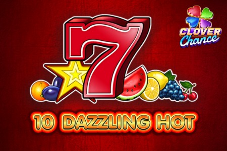 10 Dazzling Hot